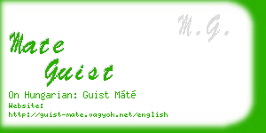 mate guist business card